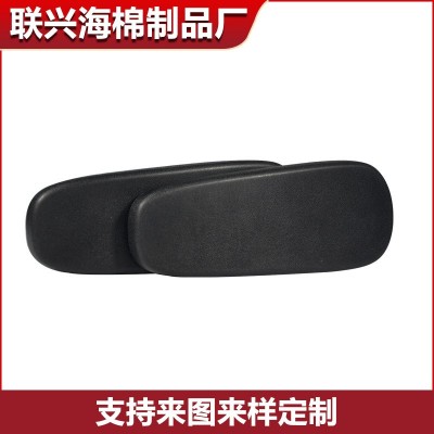 PU自发泡绵扶手高密度纹路扶手家具沙发发泡记忆海绵扶手厂家批发图5