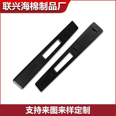 PU发泡办公室扶手厂家软泡PU自结皮发泡医疗器械制品 抗摩擦扶手图4