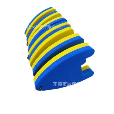热销黄蓝双色浮板型EVA钥匙扣挂件 游泳馆创意附赠小礼品可印logo图5