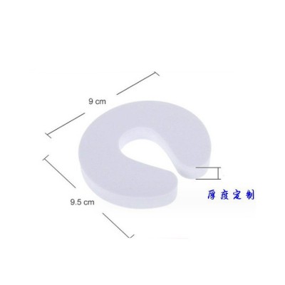 eva门夹 儿童 防夹门夹彩色 EVA泡棉纯色门卡 门档 厂家直销保护