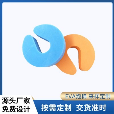 eva门夹 儿童 防夹门夹彩色 EVA泡棉纯色门卡 门档 厂家直销保护图3