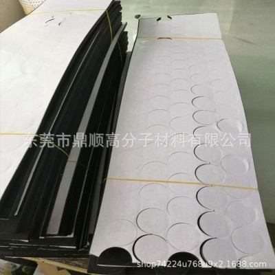 圆形自粘防滑eva垫片防震方形硅胶垫网格纹eva泡棉脚垫图4