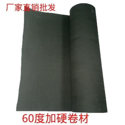 黑色60度eva板EVA泡棉高密度板材卷材带胶防震抗压泡沫垫厂家直销