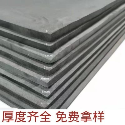 黑色60度eva板EVA泡棉高密度板材卷材带胶防震抗压泡沫垫厂家直销图3