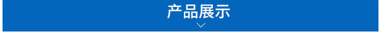 内页_08_02