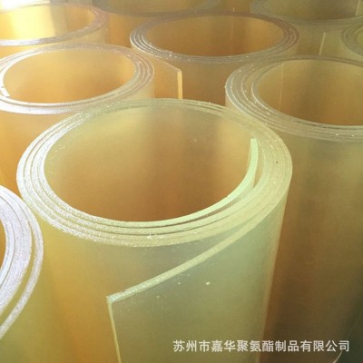 聚氨酯板pu透明优力胶弹力胶牛筋刮板耐磨耐油嘉华厂家pu图5