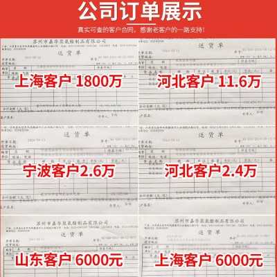 嘉华聚氨酯耐磨耐油PU管空心优力胶高韧性弹力橡胶棒厂家现货批发图4