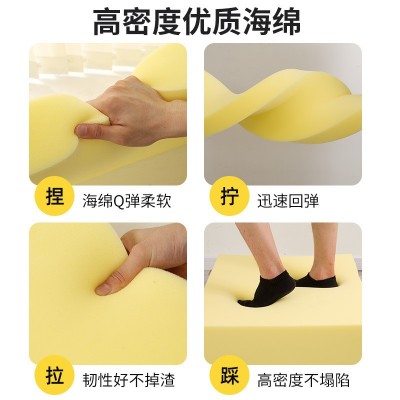 记忆海绵高密度PU发泡海绵块聚氨酯沙发垫床垫异形切割批发厂家图2