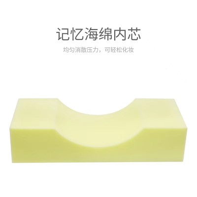 嫁接睫毛u型枕芯 睫毛嫁接操作台U型美睫枕头 美容用院睫毛头枕芯图4