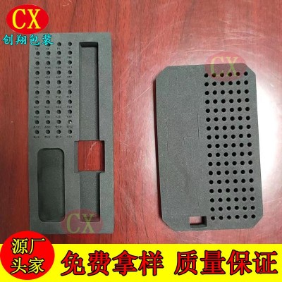 白色泡棉内衬 泡沫多孔内托 五金钻头工具螺丝刀防护垫 EVA内衬垫图5