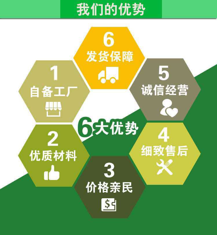 微信图片_20181029134932