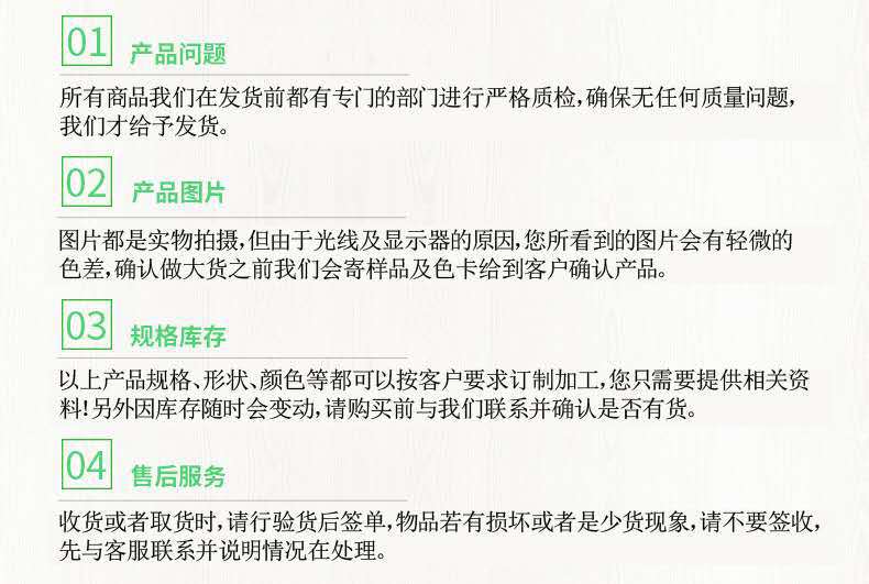微信图片_20181029134937