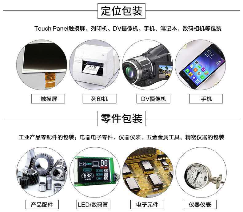 微信图片_20181029134937
