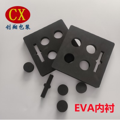 环保EVA内衬定 制 植绒EVA泡棉内托化妆品礼品首饰包装盒高档内衬图4