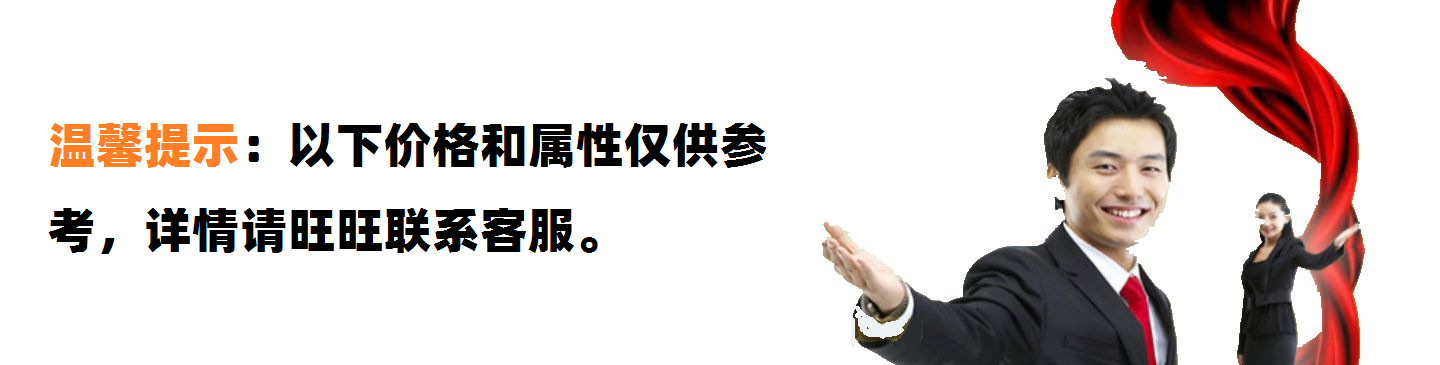 QQ截图20141007110819_副本
