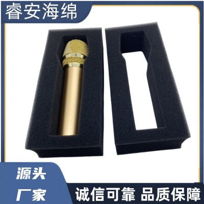 麦克风包装海绵内衬减震内胆话筒礼盒包装泡棉 EVA精雕海绵内托