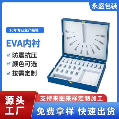 EVA泡棉海绵内托内衬喷绒植绒海绵黑色eva包装制品礼品盒包装图3
