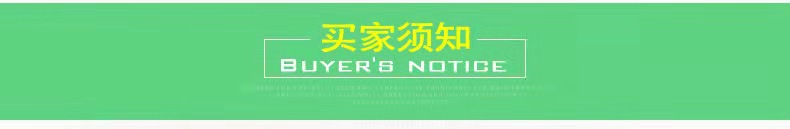 微信图片_20210605110853_副本