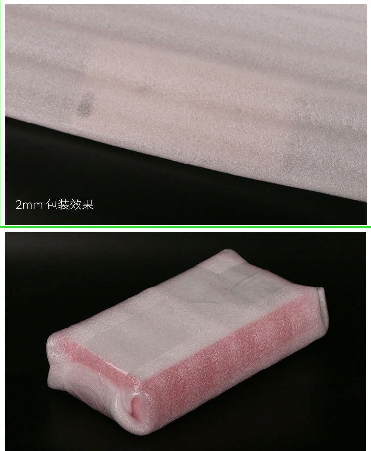 详情页_04.jpg