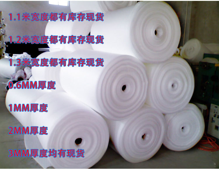 详情页_02.jpg