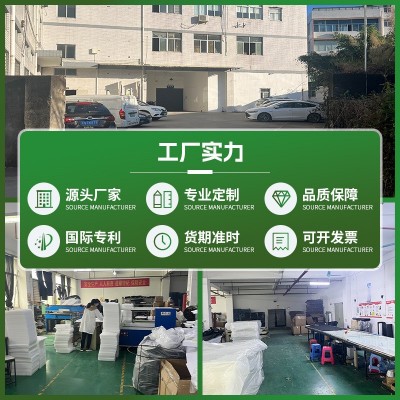 高密度海绵内衬防火泡沫板快递包装减震垫EVA泡棉卷材板材料批发图3