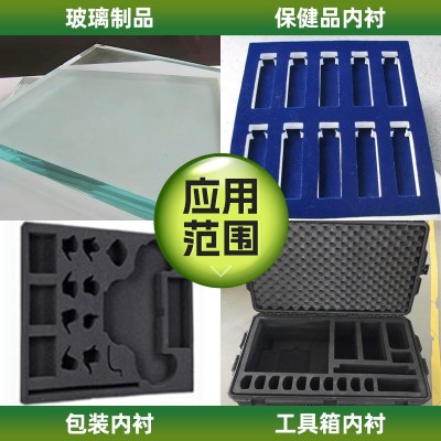 epe珍珠棉内托批发快递运输防震泡沫棉礼盒打包装填充珍珠棉内衬图3