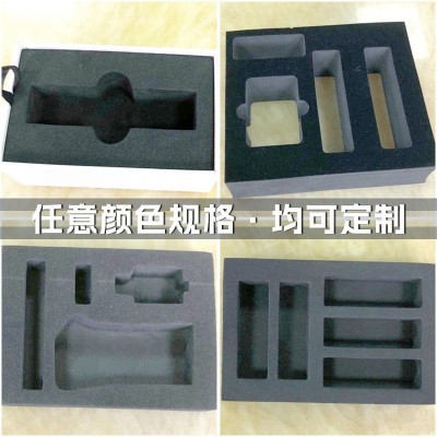 eva泡绵内衬定制生产雕刻冲型一体成型海绵内托高弹植绒eva内衬图2