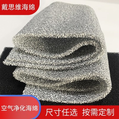 光触媒净化设备除臭氧光触媒海绵UV光解用二氧化钛催化过滤棉网图1