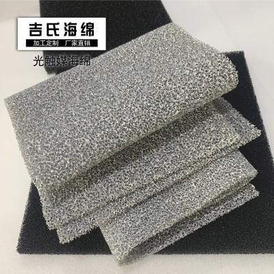光触媒净化设备除臭氧光触媒海绵UV光解用二氧化钛催化过滤棉网图4