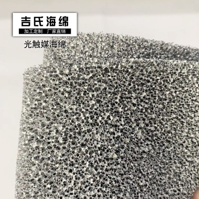 光触媒净化设备除臭氧光触媒海绵UV光解用二氧化钛催化过滤棉网图2