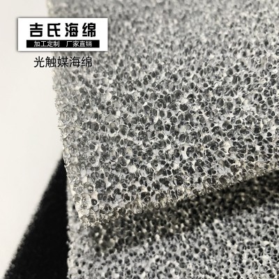 光触媒净化设备除臭氧光触媒海绵UV光解用二氧化钛催化过滤棉网图3