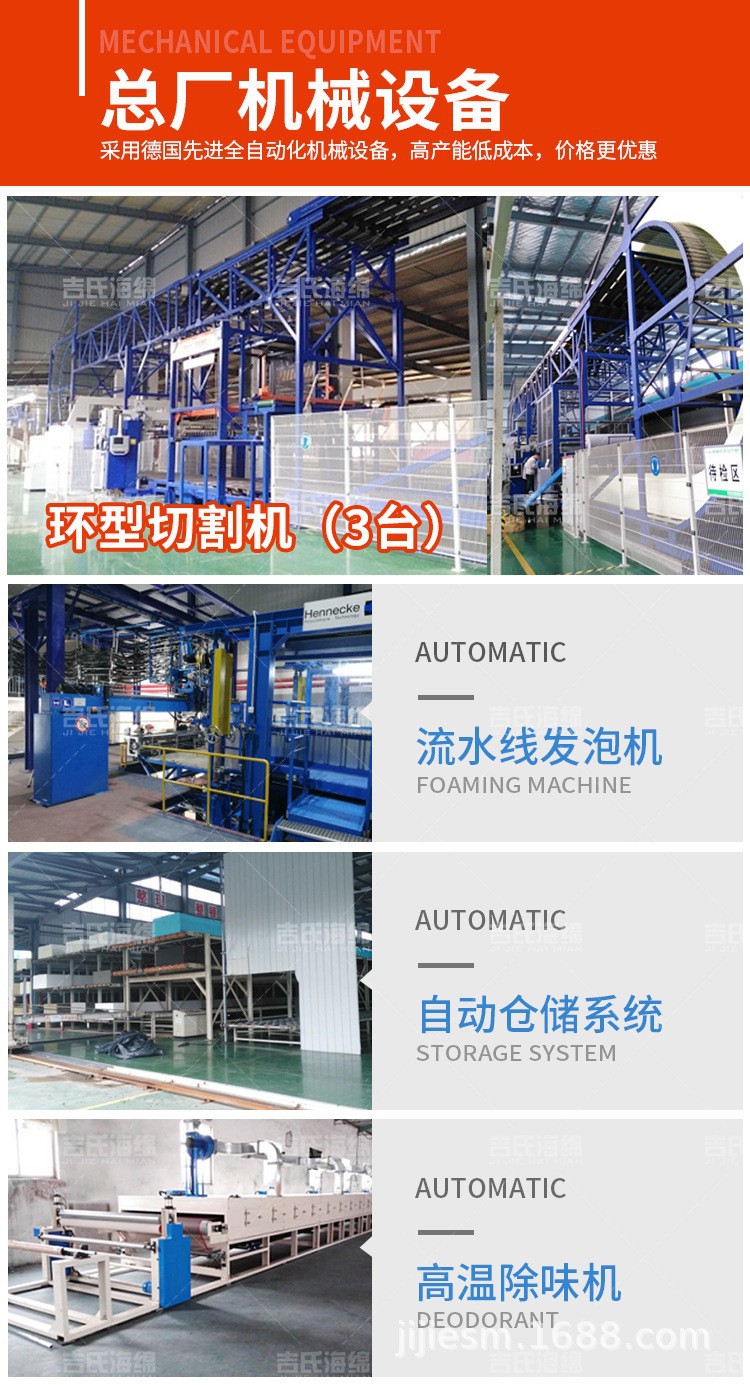 详情   0009