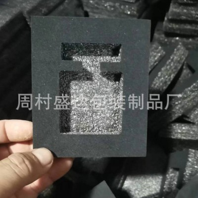 EPE包装盒内衬 抗压防震黑色包装内衬 酒杯玻璃杯珍珠棉包装内衬图3