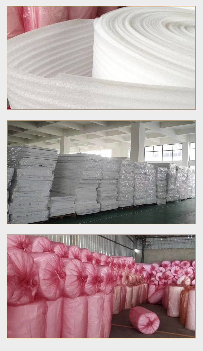 珍珠棉异形内页_13