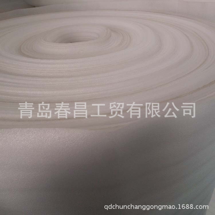 cc201406141455587046