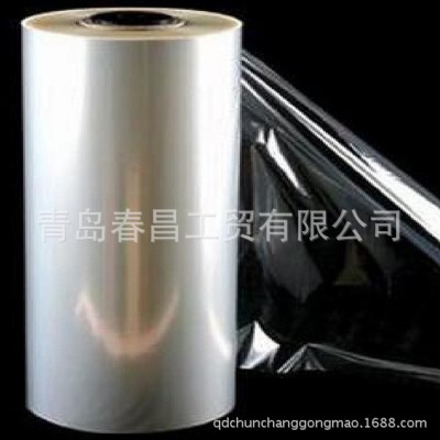 印刷PE热收缩膜 PE卷料 五金饮料收缩膜 PE热塑封膜卷料图4