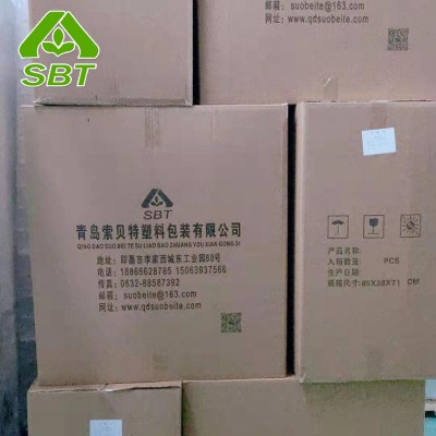 定 制化妆品吸塑托盘包装盒pvc植布内衬 吸塑托盘植布包装盒批发图4