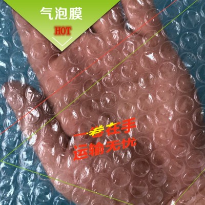100cm宽防震包装大泡气泡膜 加厚气泡卷 单面快递气泡膜打包膜图3