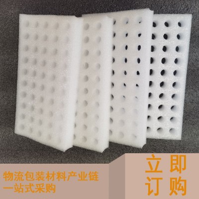 厂家供应检测试剂珍珠棉底座物流泡沫防震epe采样管托盘珍珠棉图2