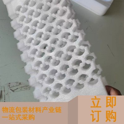 厂家供应检测试剂珍珠棉底座物流泡沫防震epe采样管托盘珍珠棉图4