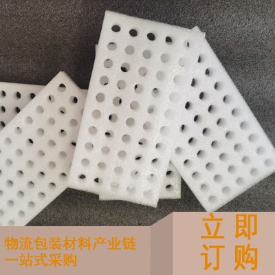 厂家供应检测试剂珍珠棉底座物流泡沫防震epe采样管托盘珍珠棉图3