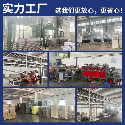 定制白酒杯植绒内村防震环保无味玻璃酒杯eva防撞内衬包装图4