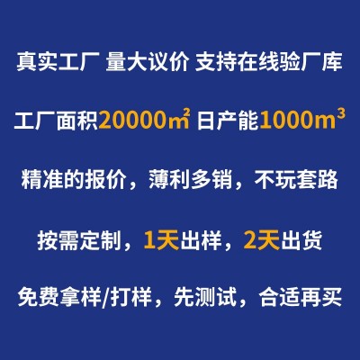 工厂现货38度黑白色eva泡棉板材料高密度防撞减震eva包装内衬定制图4