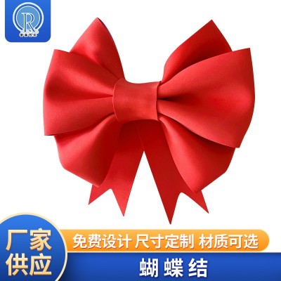 彩色EVA泡棉纸手工蝴蝶结彩色泡沫纸海绵纸DIY蝴蝶结彩带配饰材料