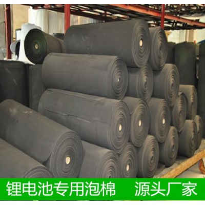 大量批发 锂电池专用泡棉 5mm泡棉垫片 锂电池泡棉免费寄样图4