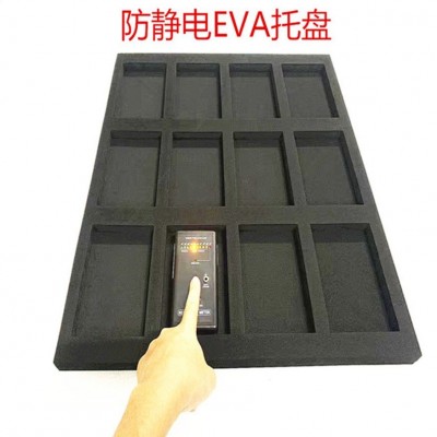 工厂批发防静电eva/防静电泡棉/防静电海绵/黑色防静电EVA材料图2
