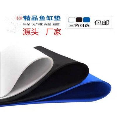 厂家生产：鱼缸垫EVA泡棉/玻璃垫泡棉垫片/防震EVA泡棉/黑色/白色图4