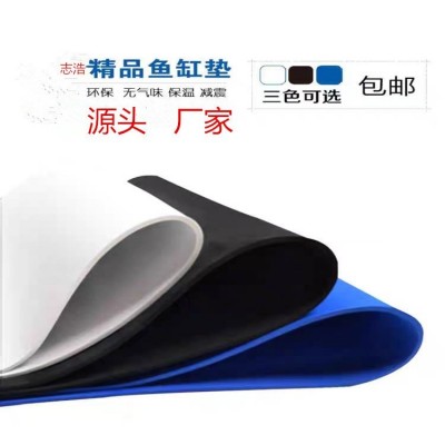 厂家生产：鱼缸垫EVA泡棉/玻璃垫泡棉垫片/防震EVA泡棉/黑色/白色图5