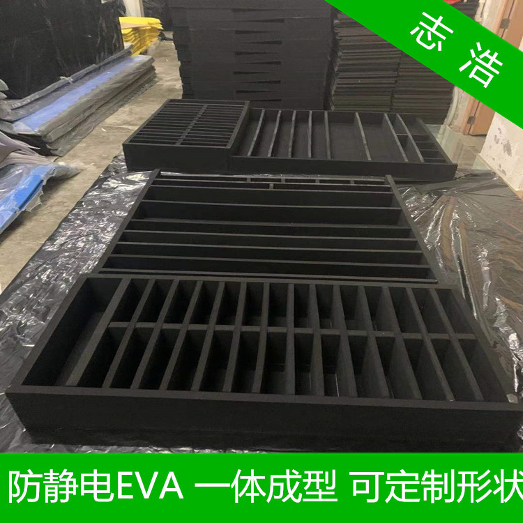 高难度EVA10_副本