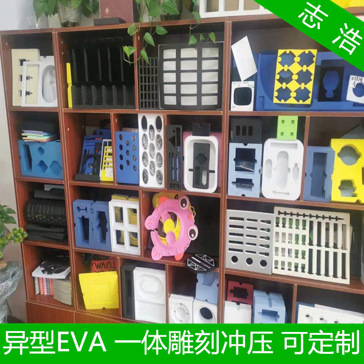 高难度EVA8_副本